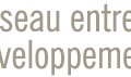APPEL À COMMUNICATIONS – Deuxième colloque international – « Le développement durable: à la recherche de solutions pour les PME »